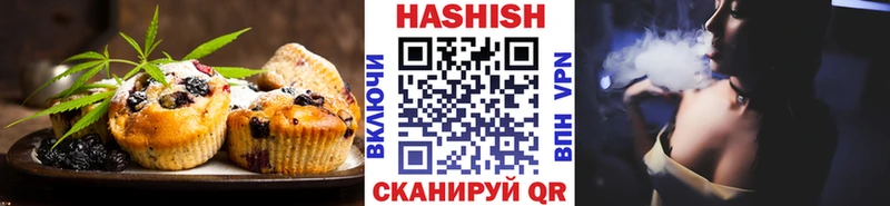 Canna-Cookies конопля купить наркоту Донской