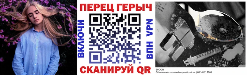 блэк спрут ТОР  где продают наркотики  Донской  ГЕРОИН афганец 
