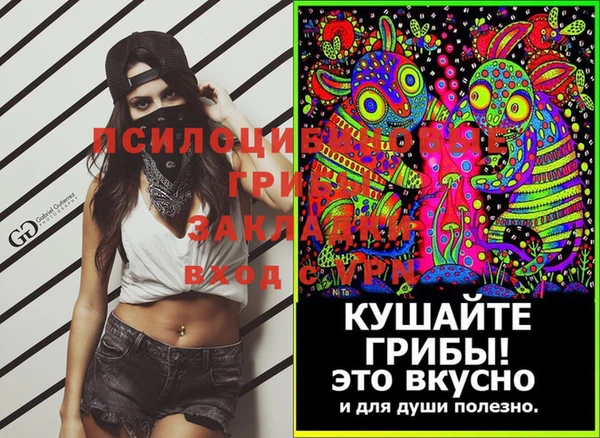 гашиш Алзамай