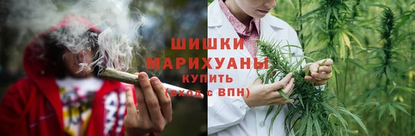 гашиш Алзамай