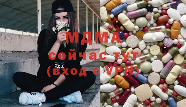 гашиш Алзамай