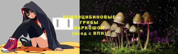 мефедрон Алексеевка