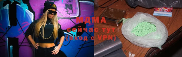 гашиш Алзамай