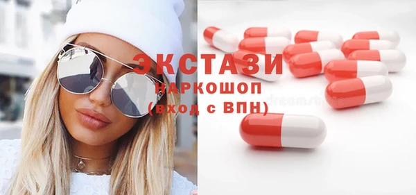 гашиш Алзамай