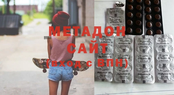 мефедрон Алексеевка