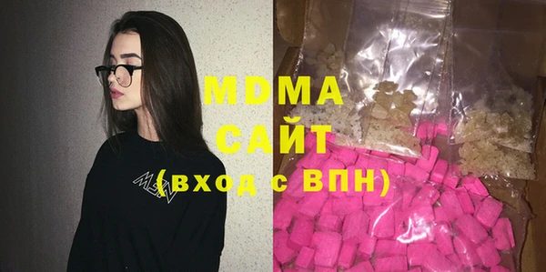 мефедрон Алексеевка