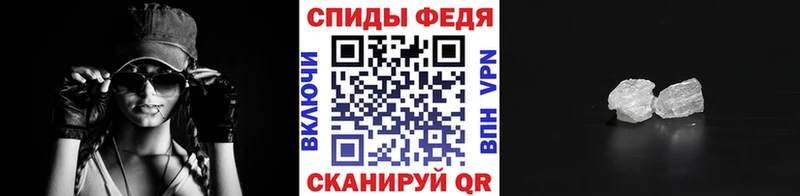 darknet как зайти  где продают   Донской  Метамфетамин мет 